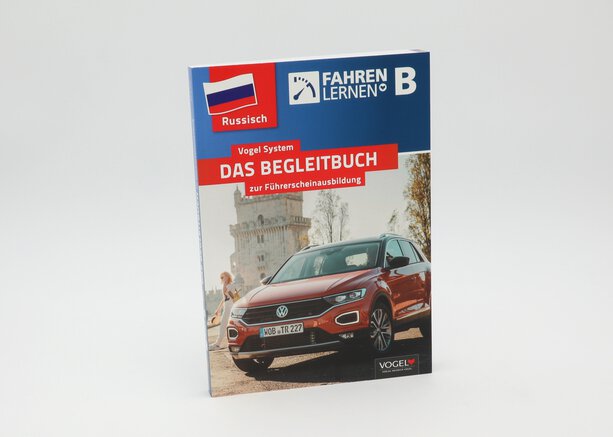 Führerschein Begleitbuch zum Unterricht und zur Fahren Lernen App auf Russisch